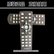 Original new VIEWSONIC Projection remote control PRO8200 PRO8300 PRO8400 Remote control