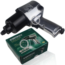Shida tool 1 2 inch professional pneumatic wrench impact wrench large torque small wind gun trigger 01113A