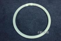 Changhong T5 ring lamp energy-saving lamp tube ceiling lamp round tube super bright 22 32 40W2 branches in some areas