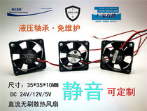 Brand new hydraulic silent 3510 35*35*10MM3 5CM 24v 12V 5v graphics card brushless cooling fan