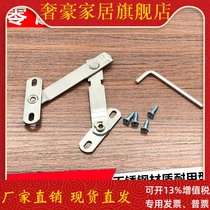 Pingle window home limit bar home hotel window size limiter safety limit strut upper suspension window limit support