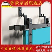 Chuangfan American barn door carbon steel crane rail overlapping door double track hardware accessories double layer