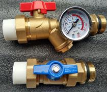 Multifunctional ball valve floor heating valve PPR25 color straight filter valve and water collector valve