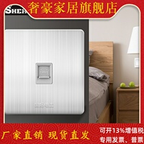 Type 86 stainless steel brushed wall household single-port telephone line interface socket panel telephone socket