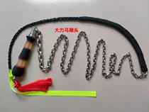Fitness whip unicorn whip whip stainless steel has no grain chain