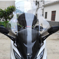 Suitable for Gwangyang rowing CT250CT300 modified 20 GV imported front windshield