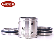 Mechanical seal 224-25 30 35 40 45 50 55 60 65 70 75 80 85 Alloy to Alloy