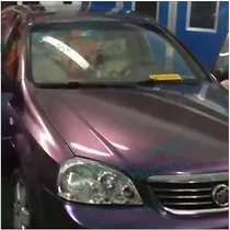 Car paint nine wolves colorful chameleon gold purple green purple red and blue BASF imported paint full car paint