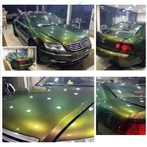 Car paint nine wolves dream chameleon Green Blue Purple Red Purple Gold Green color paint Pearl Paint car color change