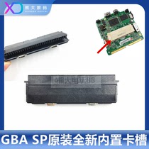 GBA SP Game Console Card slot contact mother holder reading card holder GBASP motherboard repair accessories socket terminal 32