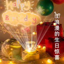 Happy birthday party decorations scene layout background wall girl boy Children Baby year Net Red Room