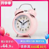 Polaris students silent simple fashion small alarm clock creative night light bedside metal alarm bedroom childrens alarm bedroom