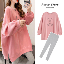 Gestational Maternity Dress Sweatshirt Spring Fall in the middle of the Long Jacket Woman 2021 Autumn Clothing New Loose Winter Net Red Suit Jacket