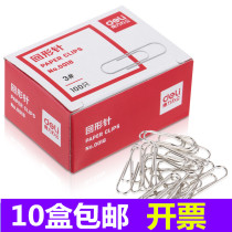 Effective 0018 clips metal 3 Clip 3# Paperclip office stationery triangular binding colorful bookmarks