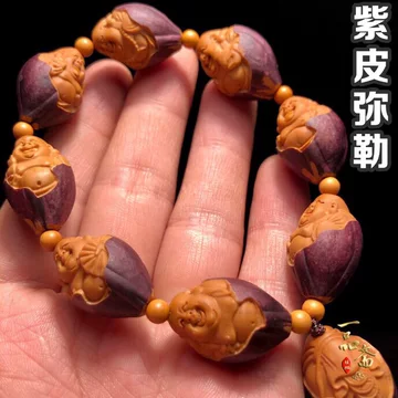 橄榄核手串八宝弥勒-橄榄核手串八宝弥勒促销价格、橄榄核手串八宝弥勒