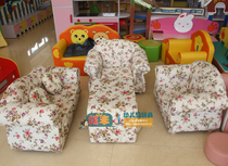 Hot selling flower cloth Childrens sofa Cartoon stool Sofa Single sofa chair Kindergarten combination Sofa combination