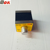 Button type magnetic seat strong magnetic wire cutting fixed seat magnetic table base Mini Magnet PD-104 large suction