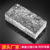 Double-sided ice crystal crystal brick super white solid glass brick partition wall perforated square glass block frosted background wall