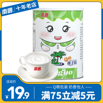 Hainan authentic Nanguo mellow coconut powder 450g instant coconut milk powder baked coconut milk powder Sanya native food