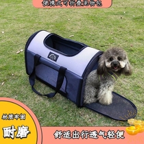 Cat Bag Out Portable Folding Car Carrying Cat Cage Summer Breathable Large Capacity Pet Nest Carrying Small Dog Teddy Dog Cage