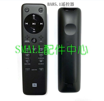 JBL audio remote control BAR51 Bar 5 1Surround BAR31 BAR21 BAR91 remote control