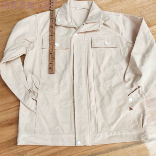 Белый хлопковый износостойкий комбинезон с молнией, защита от ожогов