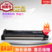 Original Kyocera 1800 1801 2200 2201 2010 2211 2210 developing Hopper developer Assembly