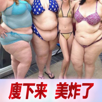 Li Jiaqi recommends quick triple transformation to solve years of troubles Lazy people buy 5 get 5 unisex