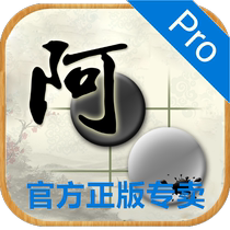 New Aq Go Pro Kata dog katago mobile phone ai software review analysis man-machine game Eagle Eye