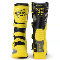 MTR-E002 Yellow Black Professional Off-Road Motorcycle BOOTS Racing BOOTS PRO