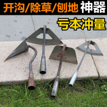 Weeding special all-steel weeding thickened small hoe growing vegetables Household outdoor digging rake Wasteland farming tools artifact