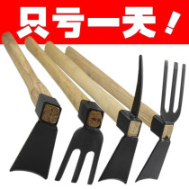 Small Hoe Weed Weeding Outdoor Excavation of Flowers Farming Tools Domestic Tools Home Tools Old-fashioned Digging for Multi-functional All-Steel Divine Implements