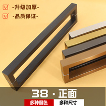 38 Front square tube thick stainless steel glass door handle office Frosted Black frameless door push-pull large door handle