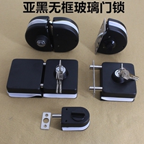 Black glass door central lock Frameless spring door middle lock Asian black glass door lock Sliding door glass lock