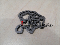 Jinpeng 502 BJ500GS-A Timing chain TRK502 502X Timing chain Small chain tensioner chain