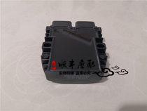  Suitable for young lion BJ500 rectifier Road off-road 500 charger Retro young lion regulator current stabilizer