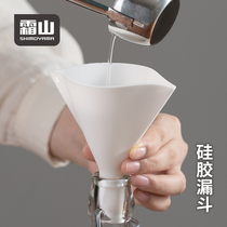 Frost mountain fan-shaped silicone funnel large diameter kitchen oil leakage pot high temperature liquid sub-packing artifact foldable suspension