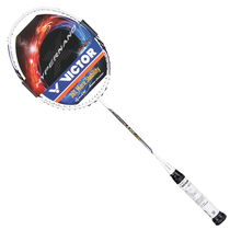 Wickor VICTOR badminton racket full-scale HX600 full carbon offensive and defensive single shot