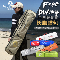 FRENZEL flange left free diving long flipper bag frog shoes waterproof lightweight DIVING equipment C4 flipper bag