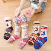 Foot-warm artifact warm-foot treasure bed bed unplugged in winter to keep warm in student dormitory warm feet warm socks