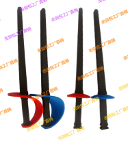 Fencing Equipment Fencing Foam Sword Sword Induction Childrens Sword Safety Sword