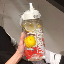 Plastic water cup large capacity 2000 ml with straw male sports female students casual creative military training Cup
