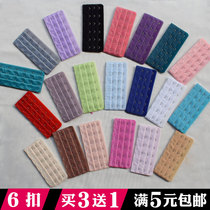 Three rows of six buckles 3 rows of 6 buckle underwear hooks adjusting back button bra buckle lengthened buckle bra connection extended buckle