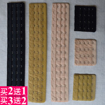 3-row 4 buckle 13 buckle 15 buckle gold fit in the upper part of the body the extension of the buttoned body clothes with the extension of the waist seal