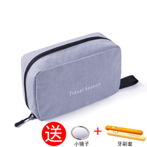 Portable wash bag large capacity outdoor travel business trip waterproof small men multifunctional storage bag women cosmetic bag