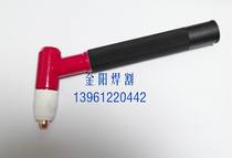 Plasma cutting gun 5 m TCD100A electrode CUT60 nozzle LGK-63 Tongchang 80 Tsui Changzhou Welding Cutting Factory 1
