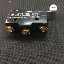 Aluminum frame foot sealing machine micro switch aluminum frame switch aluminum frame new micro switch aluminum frame new switch