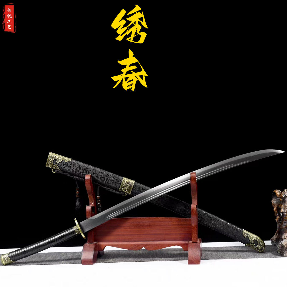雁翎刀-雁翎刀促销价格、雁翎刀品牌- 淘宝