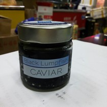 German imported Daoqi Black Caviar Black Caviar 100g sushi salmon partner and red caviar