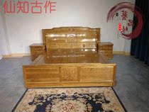 Fidelity Fairy Know Ancient Work Authentic Golden Silk Nana Solid Wood Bed With Small Leaves and Nanghu Leather Red Wood Chinese Vintage Furniture